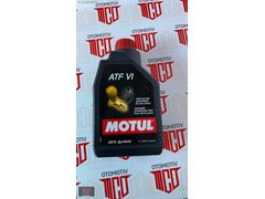 MOTUL ATF 6 DEXTRON6 HİDROLİK YAĞ 1 LİTRE