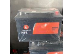 EUROREPAR 70AH AMPER AKÜ EFB START STOP