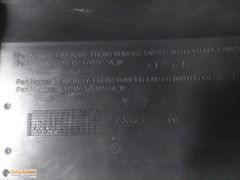 Orjinal, Transit- V184 02/06 Ön Tampon Sissiz - YC1517K819AJYBB4