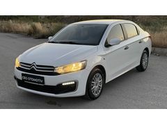 Galeriden Citroen C-Elysée 1.6 HDi Live 2017 Model Ankara