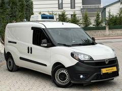 Galeriden Fiat Doblo Cargo 1.3 Multijet Maxi Frigo 2020 Model Konya