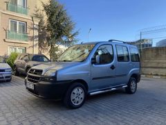 Sahibinden Fiat Doblo Combi 1.3 Multijet Premio 2005 Model 