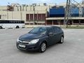 Sahibinden Opel Astra 1.6 Enjoy Elegance 2010 Model 
