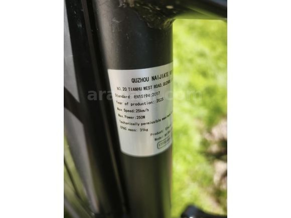 Sahibinden Skyjet EBike Nitro Pro