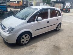 Sahibinden Opel Meriva 1.6 Enjoy 2004 Model 