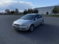 Sahibinden Ford Focus 1.6 Collection 2008 Model 