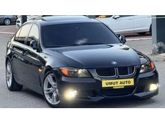 HATASIZ DEĞİŞENSİZ E90