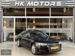 HK MOTORS'DAN 2017 AUDİ A4 190HP SUNROOF+DERİ+ISITMA+MATRİX