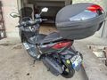 Sahibinden Arora Max Pro İstanbul