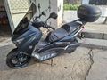 Sahibinden Arora Max Pro İstanbul