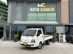 MC AUTO BANKIR DAN HATASIZ İLK SAHİBİNDEN 53 BİN KM DE