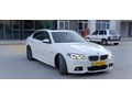 M SPORT DÖNÜŞÜMLÜ