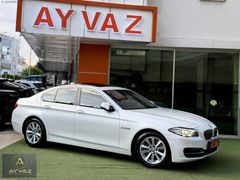 2016/BMW/520İ/COMFORT+PREMİUM/HAYALET/K.ISITMA/SADECE/77.KM'DE/