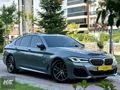 KADİR EÇER OTOMOTİVDEN 2023 BMW 5.20 İ EDİTİON M SPORT