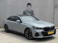 BERCAR'DAN BMW 5.20i EDİTİON M SPOR ARKA AKS-BOWERS-SHADOW