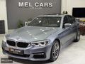2017 5.20İ EXECUTIVE M SPORT/HAYALET/NEXT100/TABA/ELKBGJ/VKM