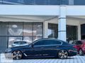 2017 BMW 5.20i EXECUTİVE M SPORT