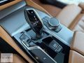2017 BMW 5.20i EXECUTİVE M SPORT