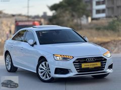 EYLÜL OTOMOTİVDEN HATASIZ FUL BAKIMLI AUDİ A4 QUATRO