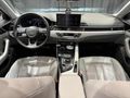AYTEKİN AUTODAN DEĞIŞENSIZ AUDİ A4 ADVANCED DÜŞÜK KM