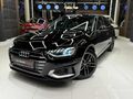 AYTEKİN AUTODAN DEĞIŞENSIZ AUDİ A4 ADVANCED DÜŞÜK KM
