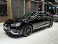 AYTEKİN AUTODAN DEĞIŞENSIZ AUDİ A4 ADVANCED DÜŞÜK KM