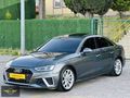 ÖZLERTAŞ AUTODAN HATASIZ BOYASIZ