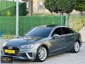 ÖZLERTAŞ AUTODAN HATASIZ BOYASIZ