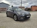 HYUNDAİ İ20 1.2 MPI STYLE