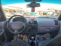 Sahibinden Hyundai Accent 1.3 Admire 2006 Model 