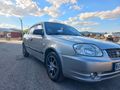 Sahibinden Hyundai Accent 1.3 Admire 2006 Model 