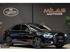 MİLAS MOTORS-A4 ADVANCED SUNROOF ISITMA HAYALET 19 JANT MAKYAJLI