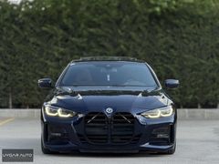 UYGAR - BMW 4.20İ G22 MSPORT - HATASIZ - TANZANİTE - M4 KOLTUK
