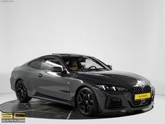 2024 BMW 420i Coupe Edition M Sport | M Sport Pro