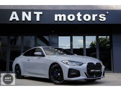 HATASIZ 2022 BMW 420i COUPE M SPORT+SHADOW+M KOLTUK+M FREN FUL