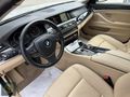 2017 ÇIKIŞLI-79 BİN KM-HATASIZ-BOYASIZ-TRAMMERSİZ-EXECUTİVE PLUS