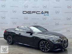 "DEFCAR"2022 BMW 430İ XDRİVE M-SPORT HRMN KRDN+TABA+DRKSYN ISTMA