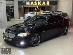 HASKARDAN~SPECİAL EDTİON~DİKİŞLİ GÖĞÜS~SOĞUTMA~VAKUM~HAYALET~NBT