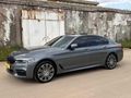 2017 BMW 5.20D EXECUTIVE M SPORT ADAPTİF HARMAN GESTURE FULL