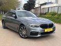 2017 BMW 5.20D EXECUTIVE M SPORT ADAPTİF HARMAN GESTURE FULL