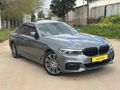 2017 BMW 5.20D EXECUTIVE M SPORT ADAPTİF HARMAN GESTURE FULL