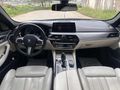 2017 BMW 5.20D EXECUTIVE M SPORT ADAPTİF HARMAN GESTURE FULL