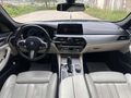 2017 BMW 5.20D EXECUTIVE M SPORT ADAPTİF HARMAN GESTURE FULL