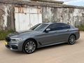 2017 BMW 5.20D EXECUTIVE M SPORT ADAPTİF HARMAN GESTURE FULL
