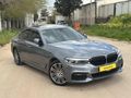 2017 BMW 5.20D EXECUTIVE M SPORT ADAPTİF HARMAN GESTURE FULL