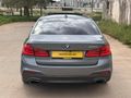 2017 BMW 5.20D EXECUTIVE M SPORT ADAPTİF HARMAN GESTURE FULL