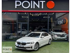 -POINT- BMW 520İ SPECİAL EDİTİON LUXURY LİNE HATASIZ