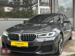 SLS - BMW 520İ SPECİAL EDİTİON MSPRT TABA NXT100 HATASIZ YETKLİ