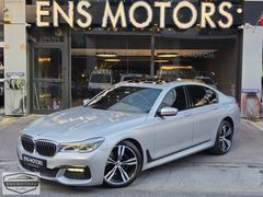 ENS MOTORS-2016 BMW 7.30İ M EXCELLENCE BAYÎ/CARBON/SOĞUTMA/MASAJ