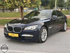 ATASOY 2014 BMW 7.30dXd MSPORT TAM DOLU/K.K TKST/KREDİ/EVİM FNNS
